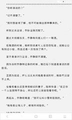 和菲律宾人结婚后怎么移民回国，会影响自己的公民身份吗_菲律宾签证网